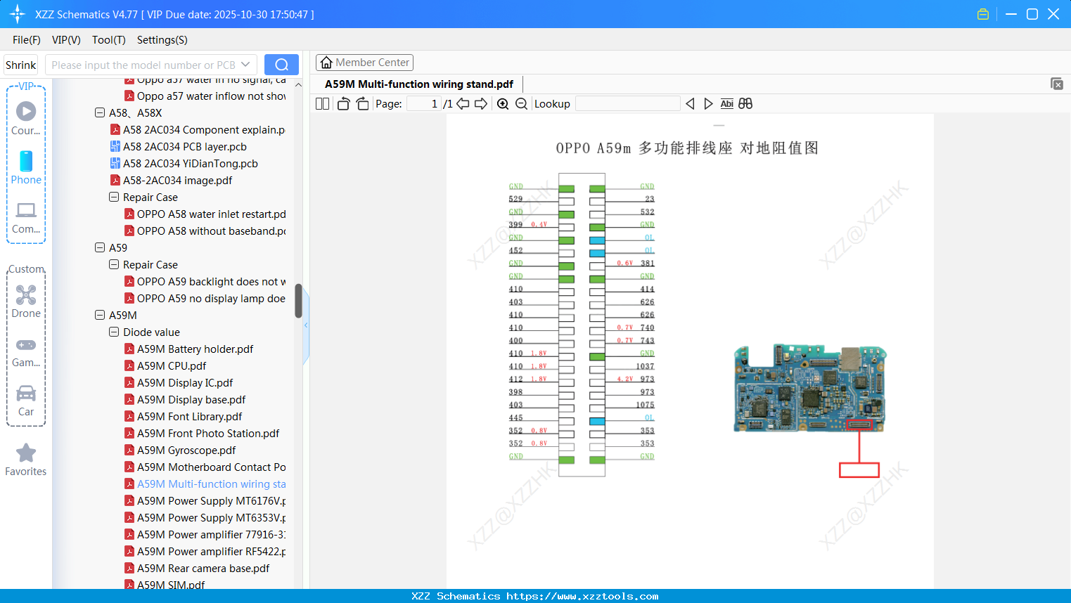 OPPO A59M Multi-function Wiring Stand